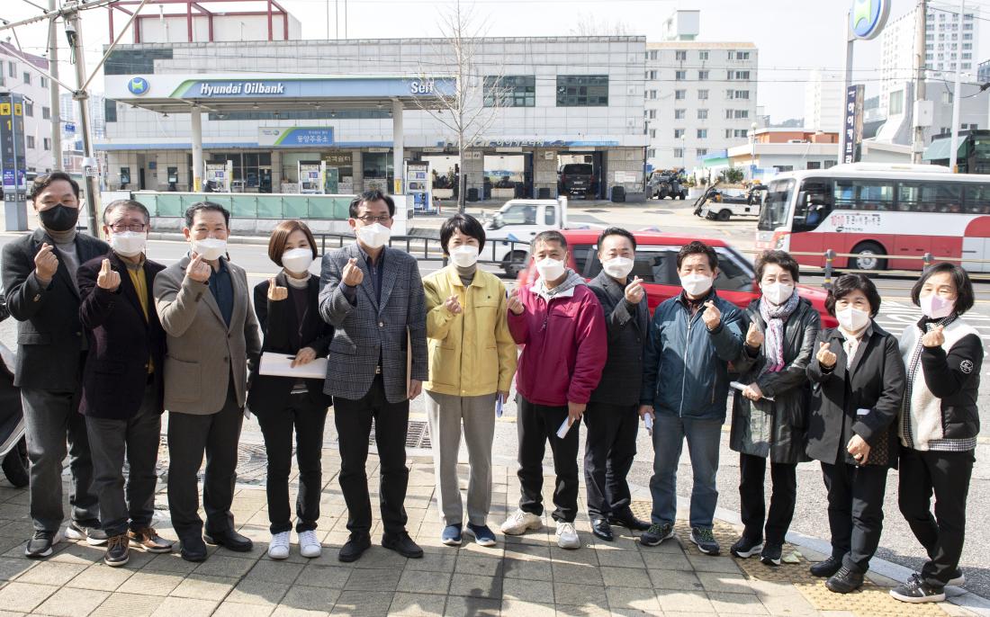 20220323_주민과의 대화 건의사항 현장 방문(서2동)_22.jpg