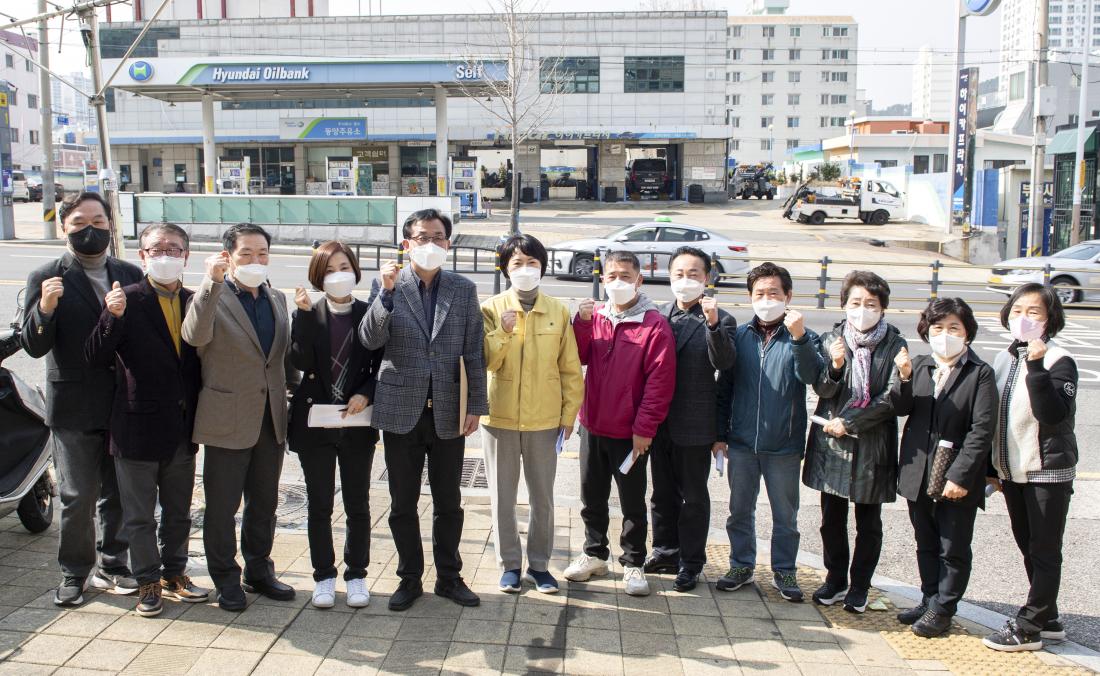 20220323_주민과의 대화 건의사항 현장 방문(서2동)_21.jpg