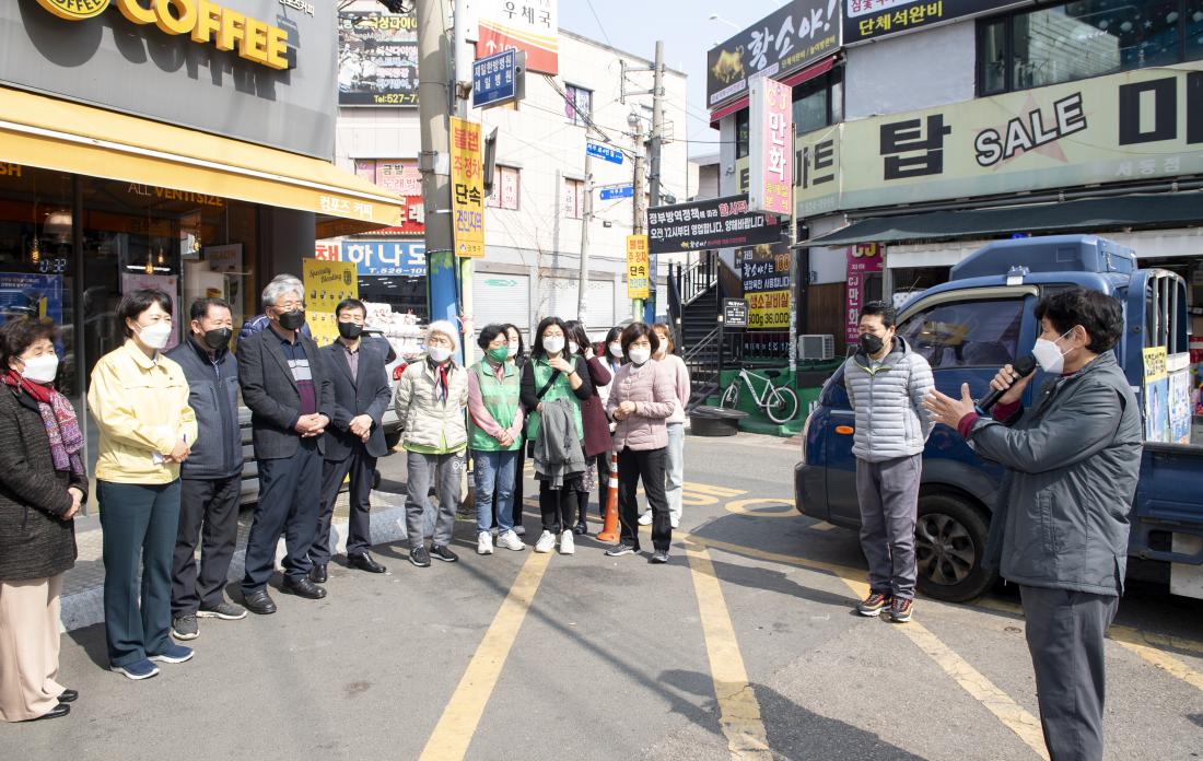 20220324_주민과의 대화 건의사항 현장 방문(서3동)_20.jpg