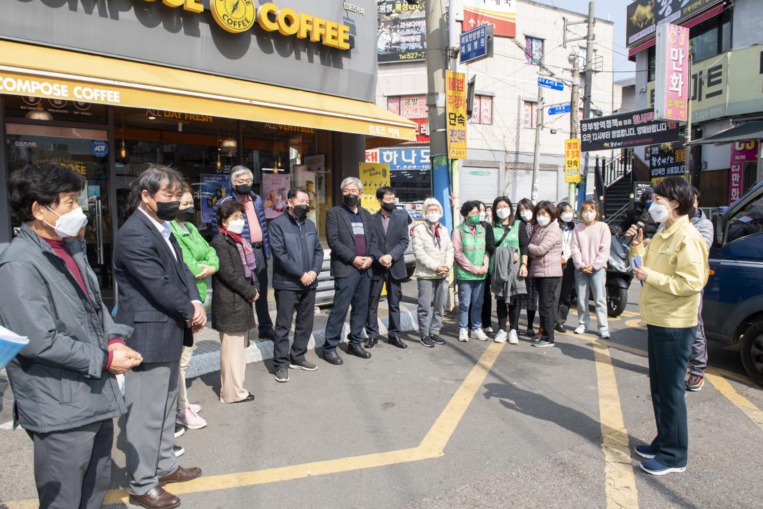20220324_주민과의 대화 건의사항 현장 방문(서3동)_24.jpg