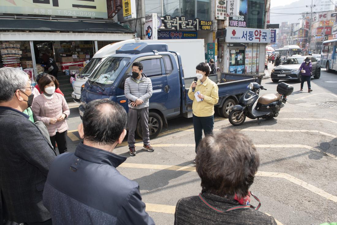 20220324_주민과의 대화 건의사항 현장 방문(서3동)_26.jpg