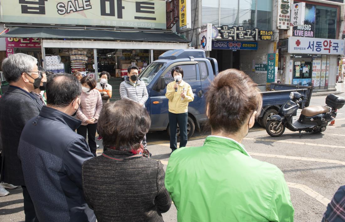 20220324_주민과의 대화 건의사항 현장 방문(서3동)_28.jpg