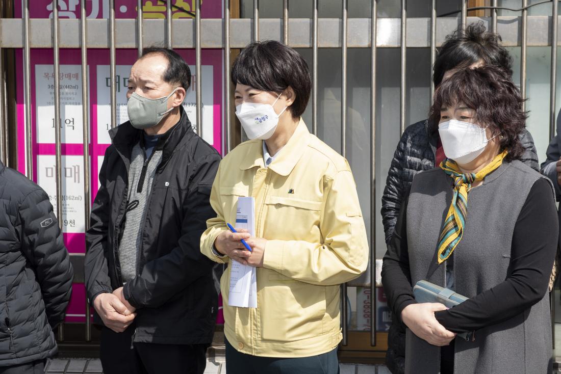 20220324_주민과의 대화 건의사항 현장 방문(금사회동동)_4.jpg