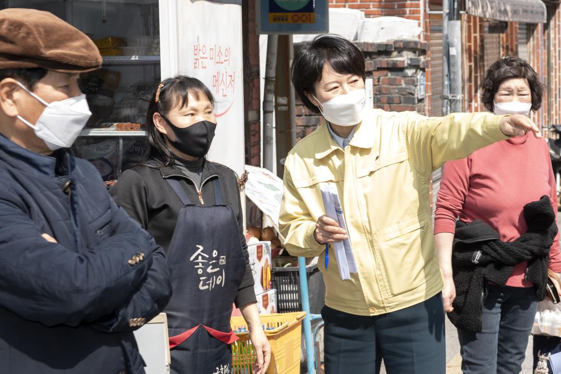 20220324_주민과의 대화 건의사항 현장 방문(금사회동동)_7.jpg