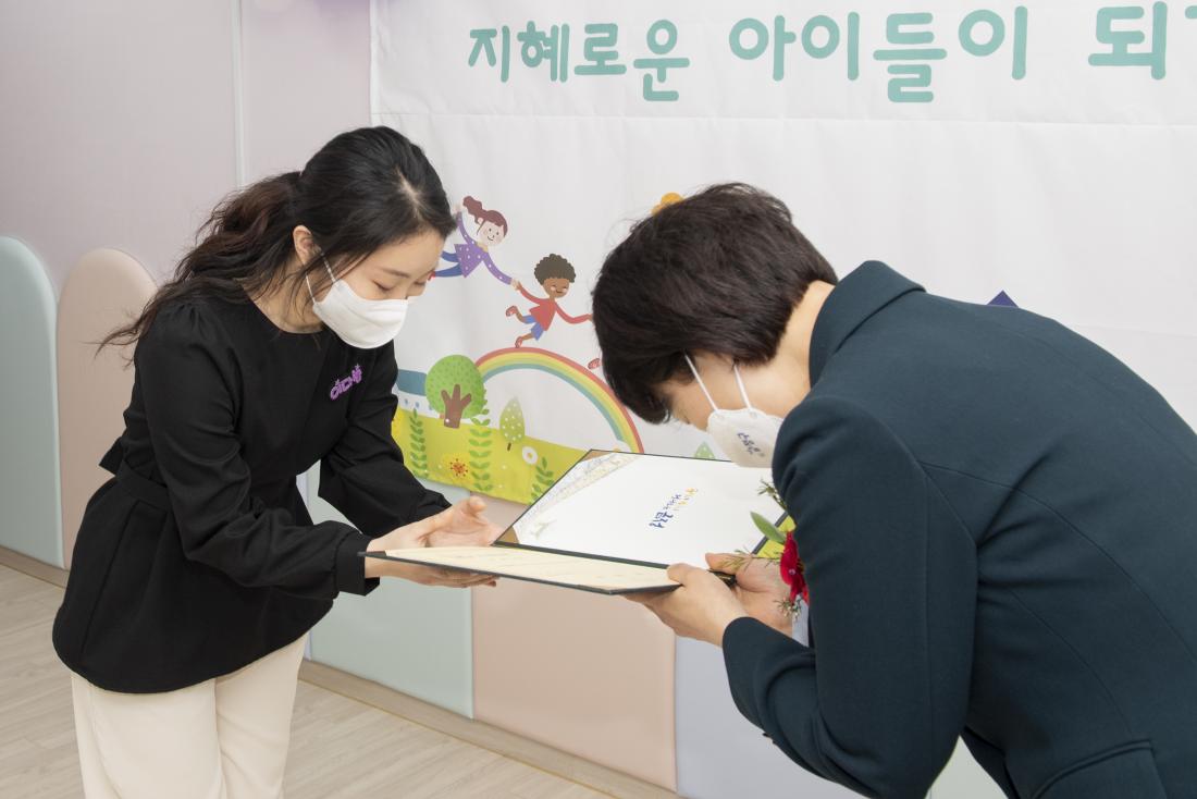 20220324_공립 삼한골든뷰 어린이집 개원식_12.jpg
