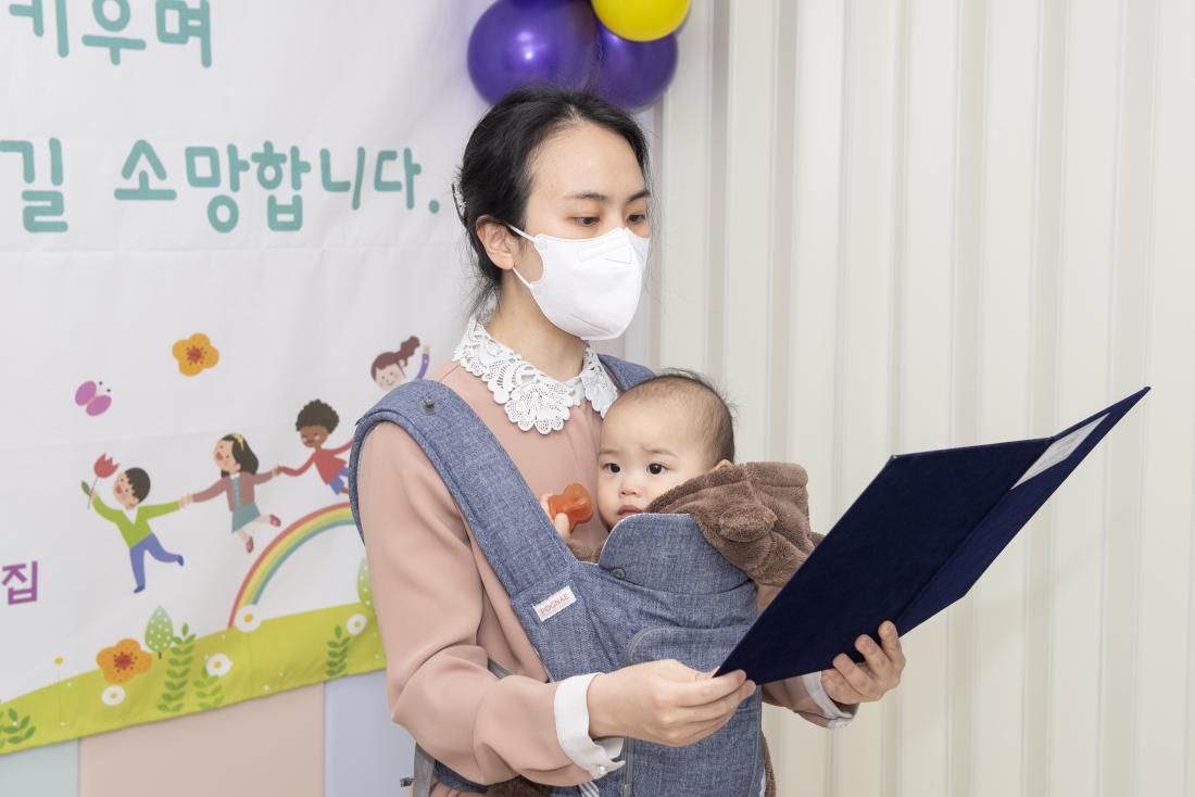 20220324_공립 삼한골든뷰 어린이집 개원식_24.jpg