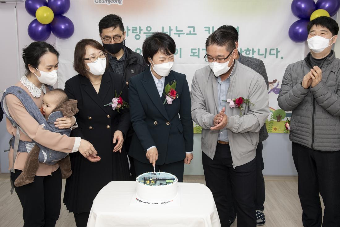 20220324_공립 삼한골든뷰 어린이집 개원식_27.jpg