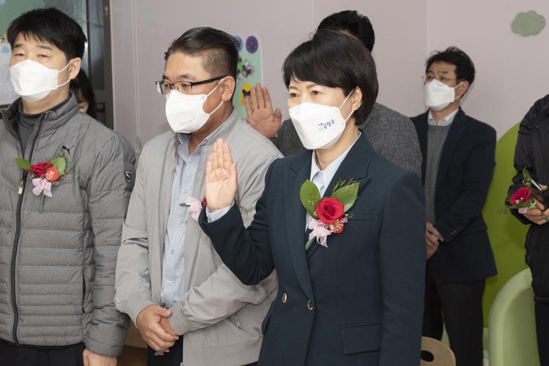 20220324_공립 삼한골든뷰 어린이집 개원식_23.jpg