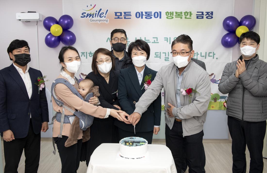 20220324_공립 삼한골든뷰 어린이집 개원식_26.jpg