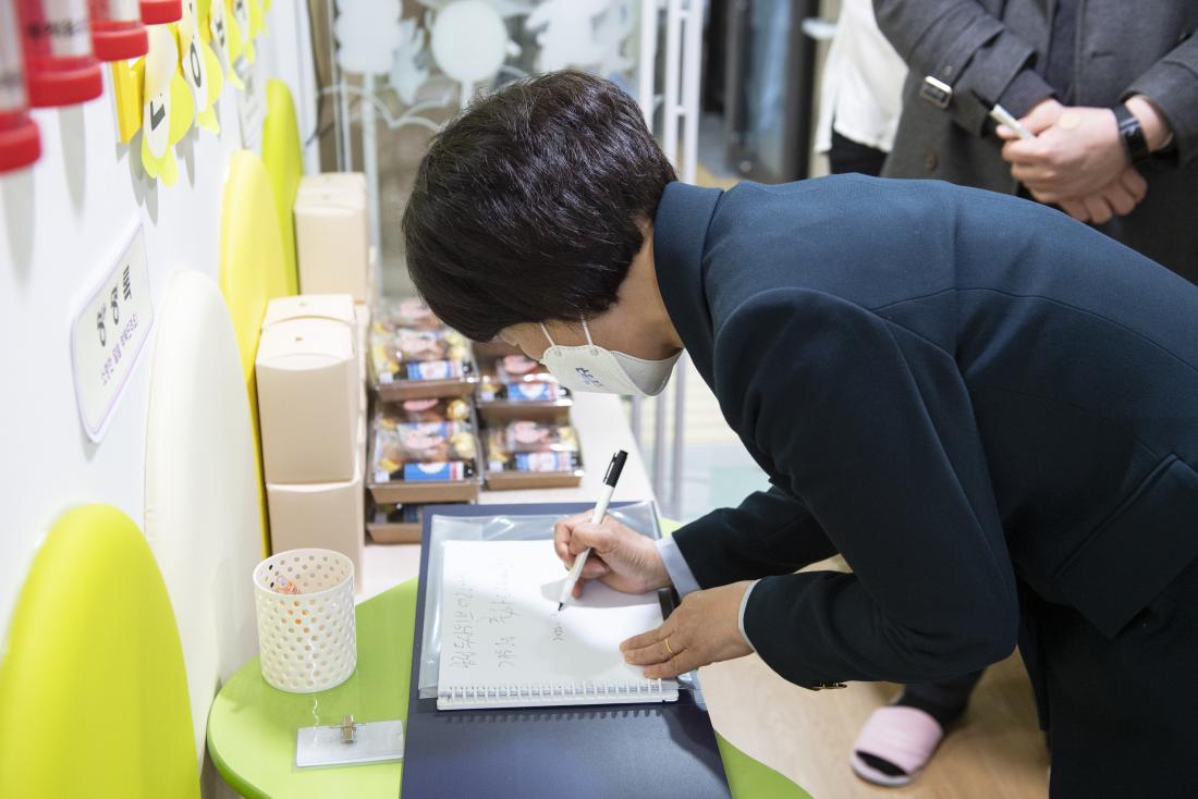 20220324_공립 두산위브 어린이집 개원식_24.jpg