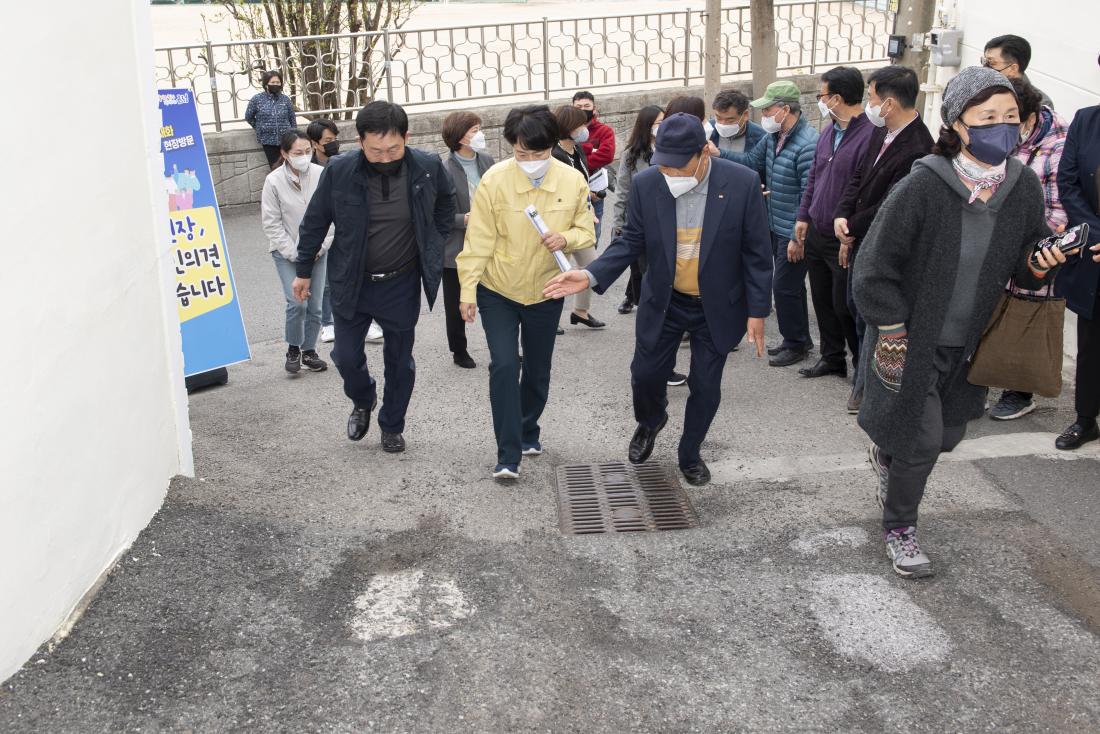 20220325_주민과의 대화 건의사항 현장 방문(부곡4동)_17.jpg