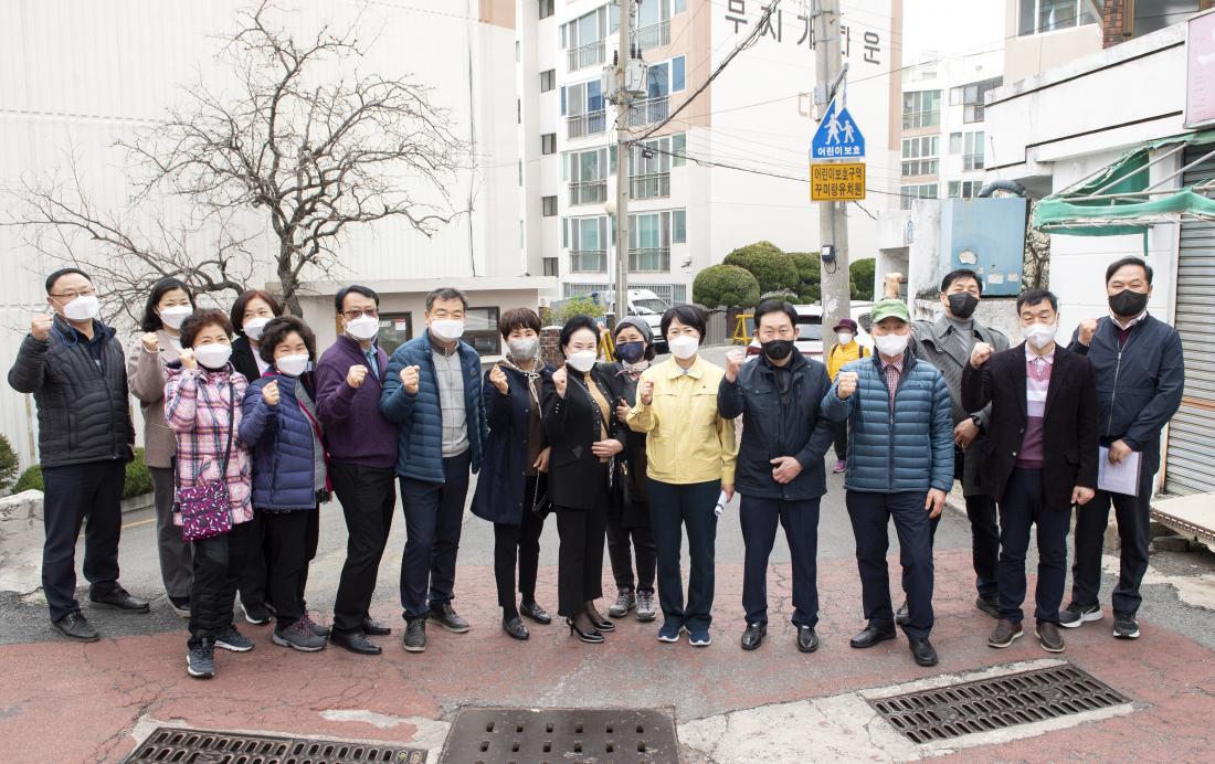 20220325_주민과의 대화 건의사항 현장 방문(부곡4동)_28.jpg