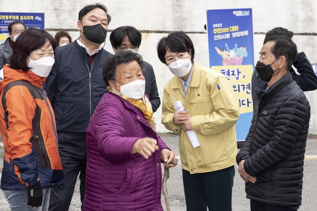 20220325_주민과의 대화 건의사항 현장 방문(부곡1동)_18.jpg