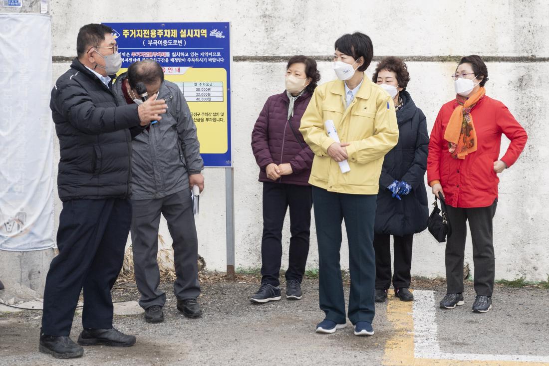 20220325_주민과의 대화 건의사항 현장 방문(부곡1동)_21.jpg