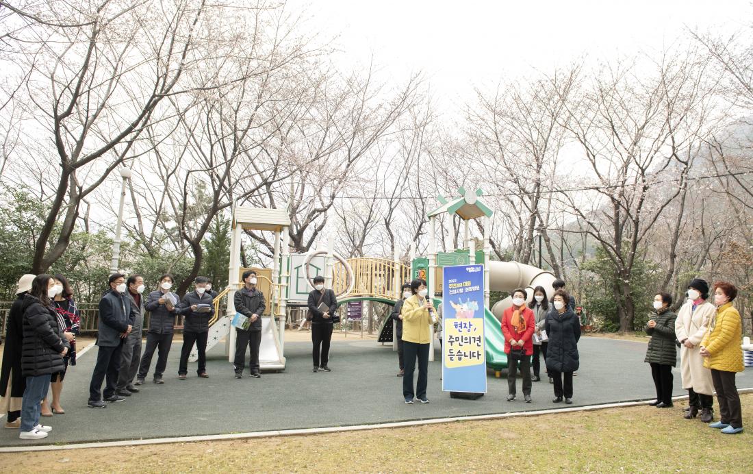 20220325_주민과의 대화 건의사항 현장 방문(부곡1동)_9.jpg