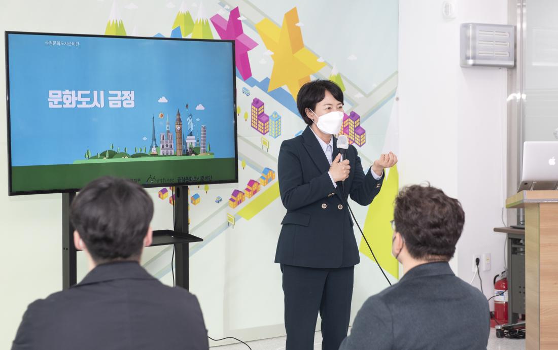 20220325_예술가 지원 센터 조성을 위한 전문가 초청 세미나_3.jpg
