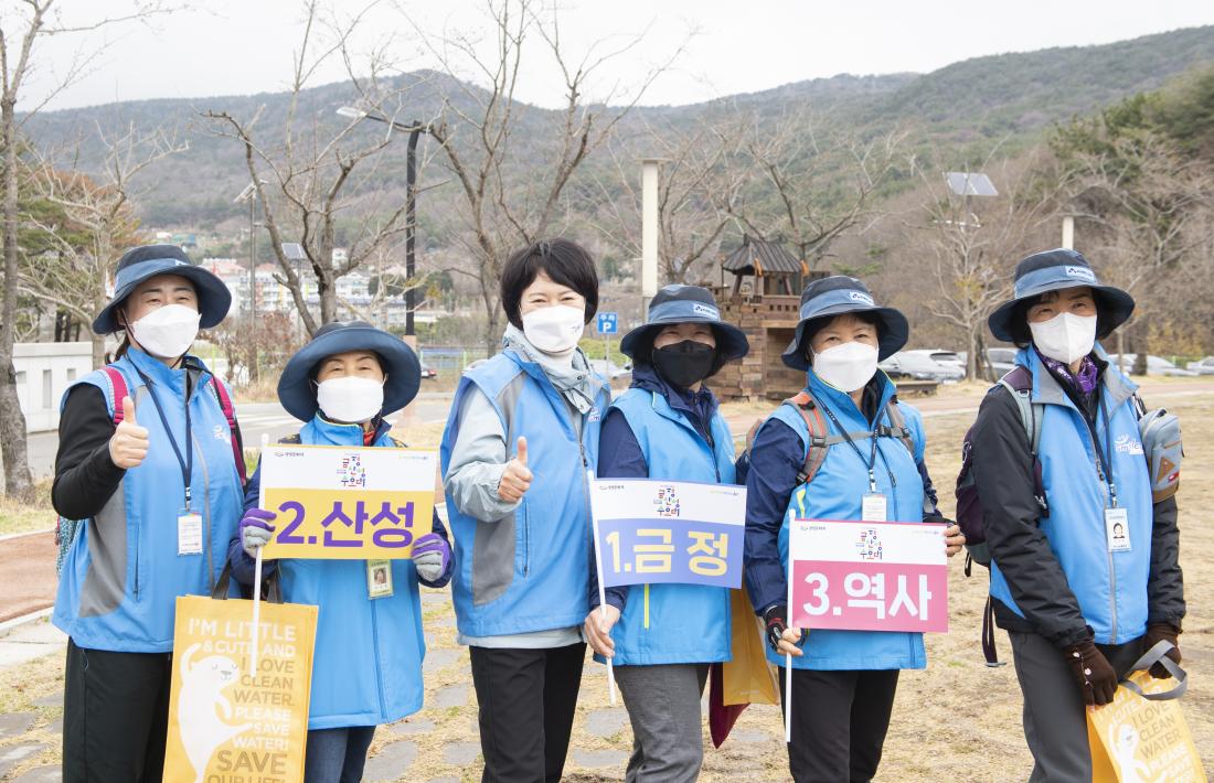 20220326_금정산성 수호대_9.jpg