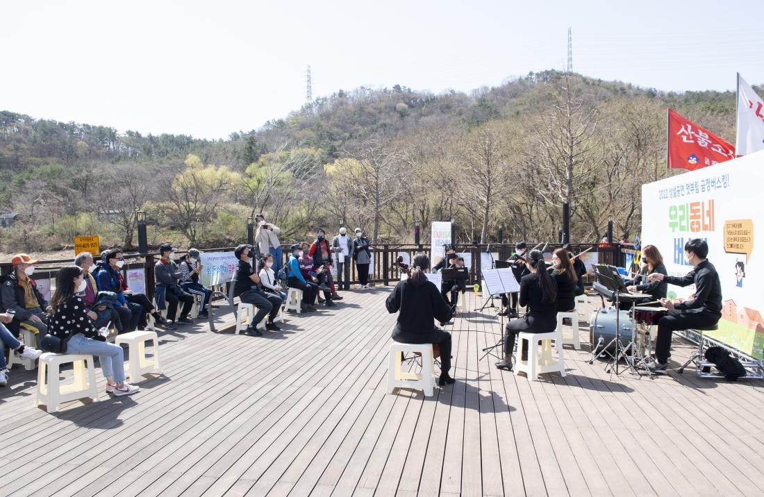 20220327_우리동네 버스킹_10.jpg