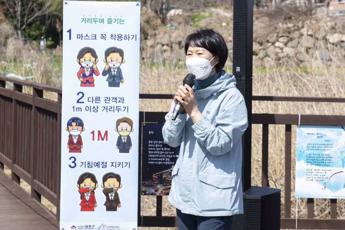 20220327_우리동네 버스킹_11.jpg