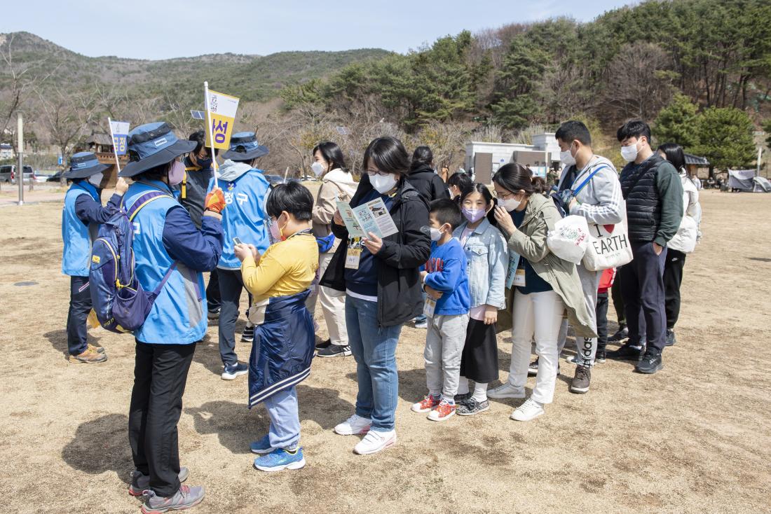 20220327_금정산성 수호대_3.jpg
