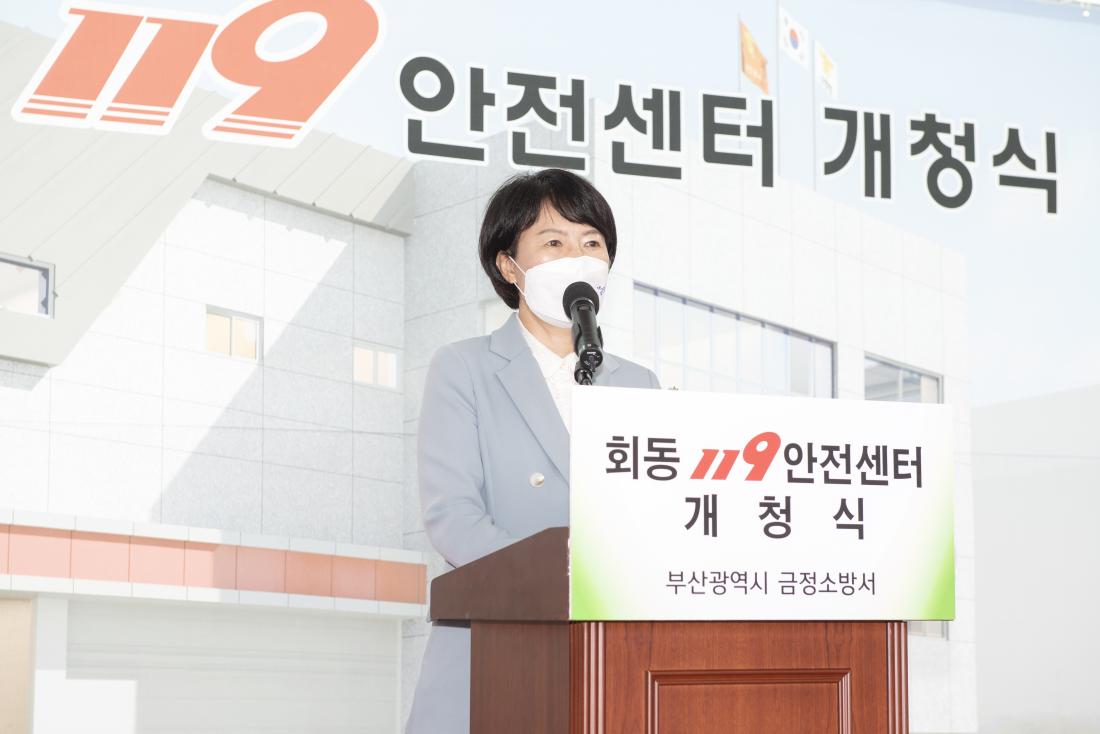 20220328_회동119 안전센터 개청식_15.jpg