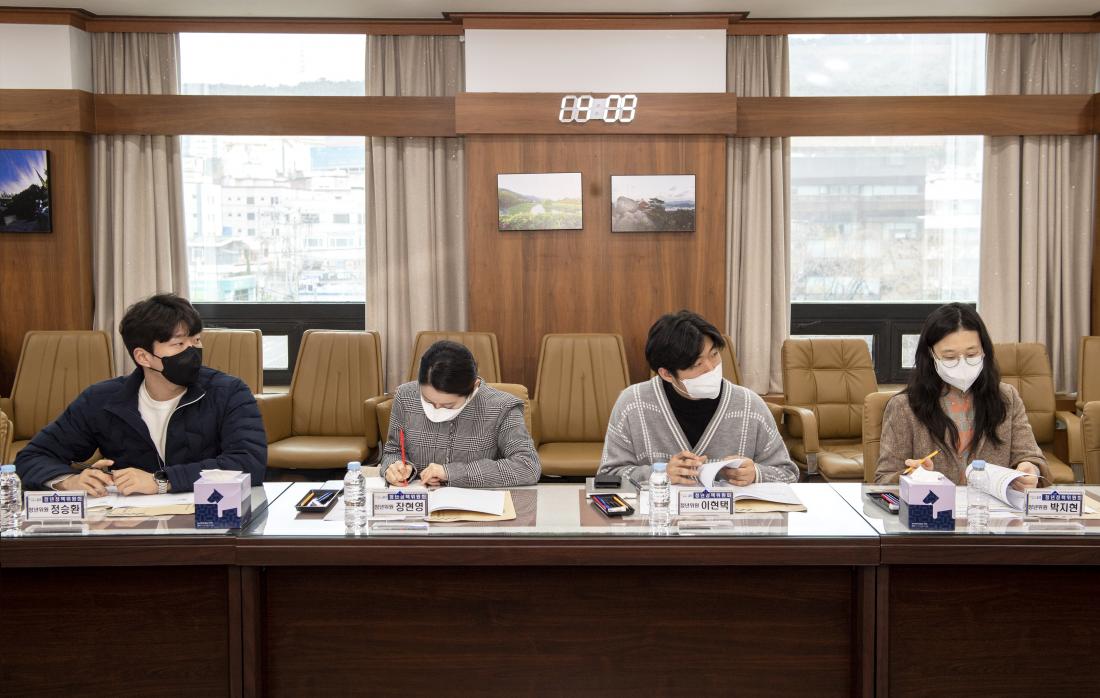 20220328_제1회 금정구 청년정책위원회 정기회의_10.jpg