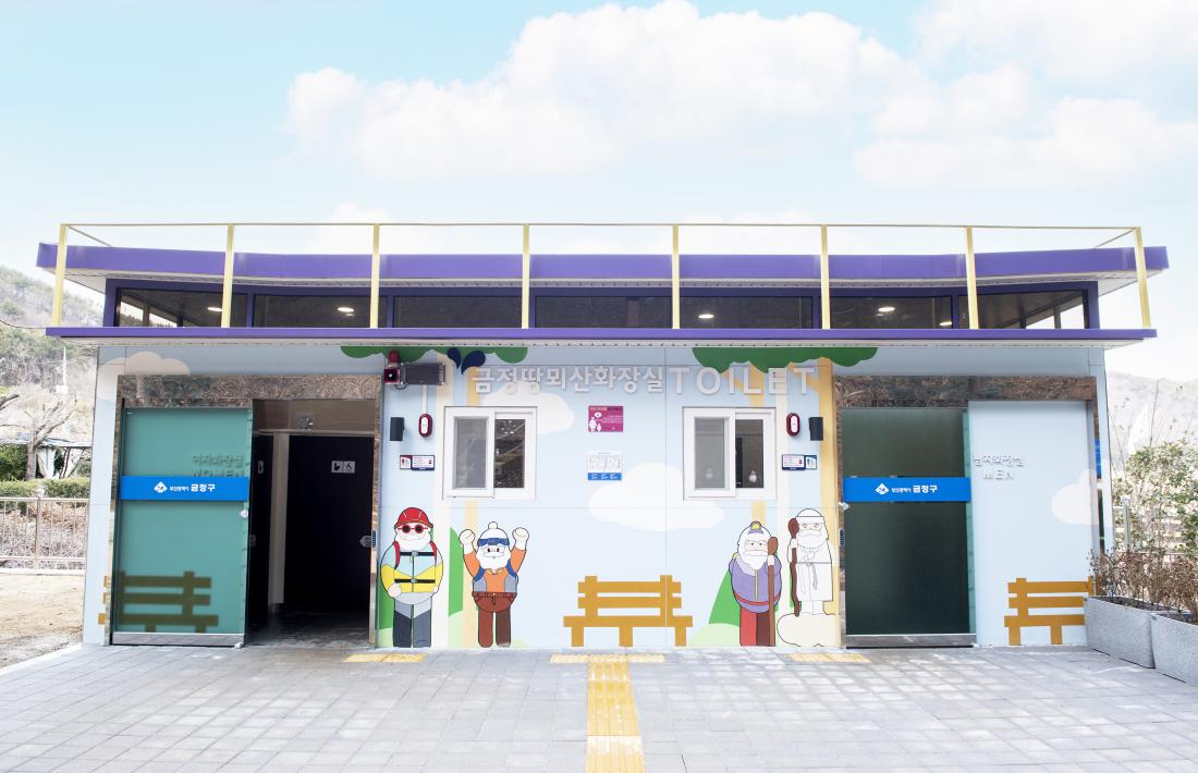 20220209_땅뫼산 공중화장실 조성 사업 현장 방문_11.jpg