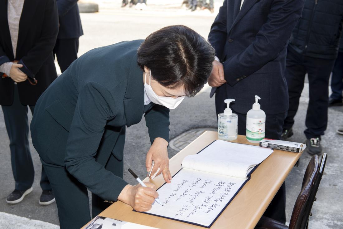 20220329_동부중소유통 공동도매 물류센터 개소식_2.jpg
