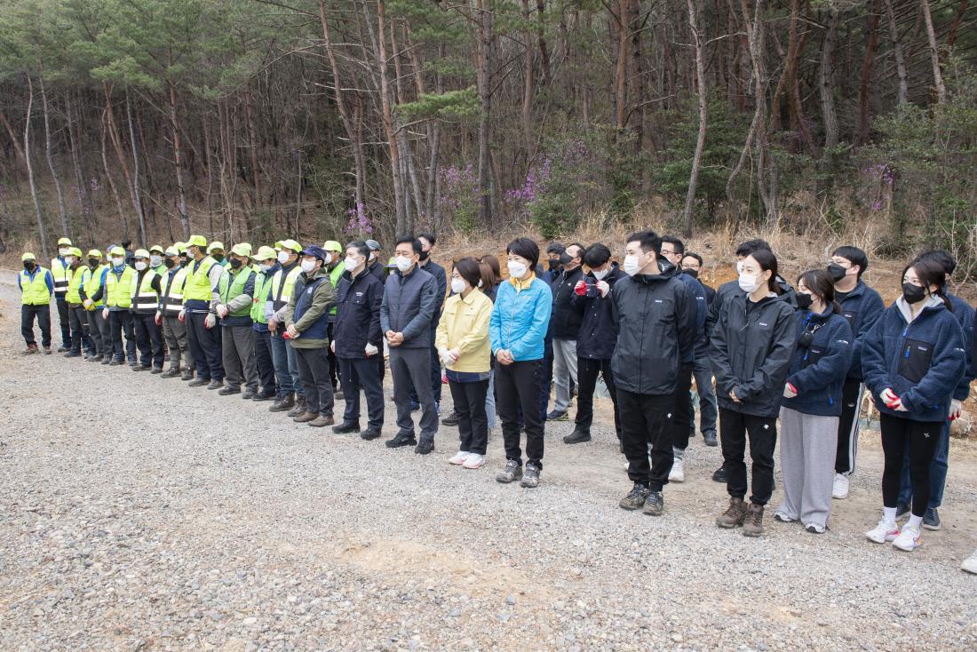 20220331_제77회 식목일 나무심기 행사_2.jpg
