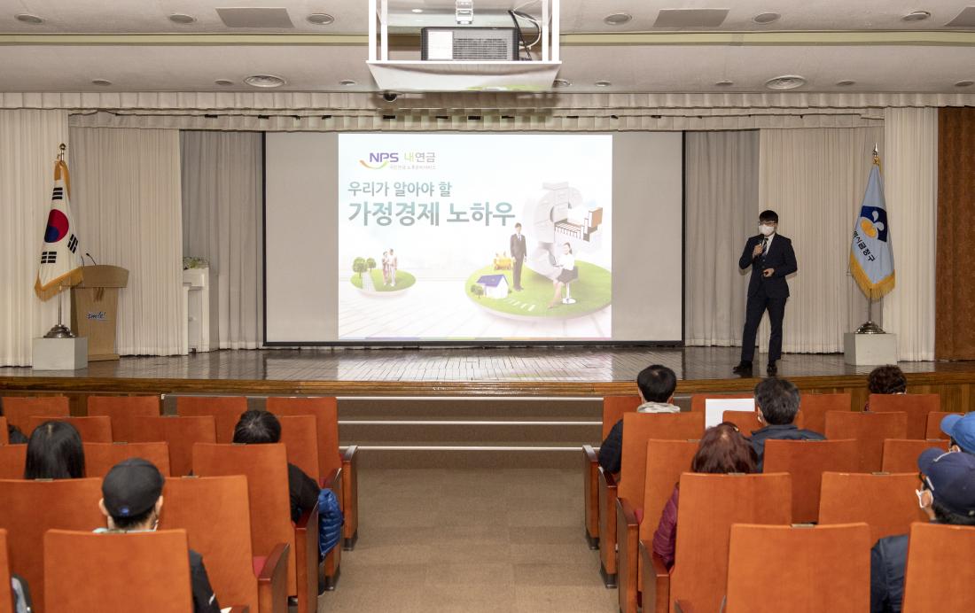 20220331_직접일자리사업 참여자와 함께하는 특강_7.jpg