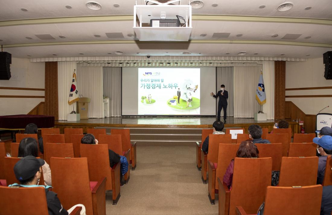 20220331_직접일자리사업 참여자와 함께하는 특강_8.jpg