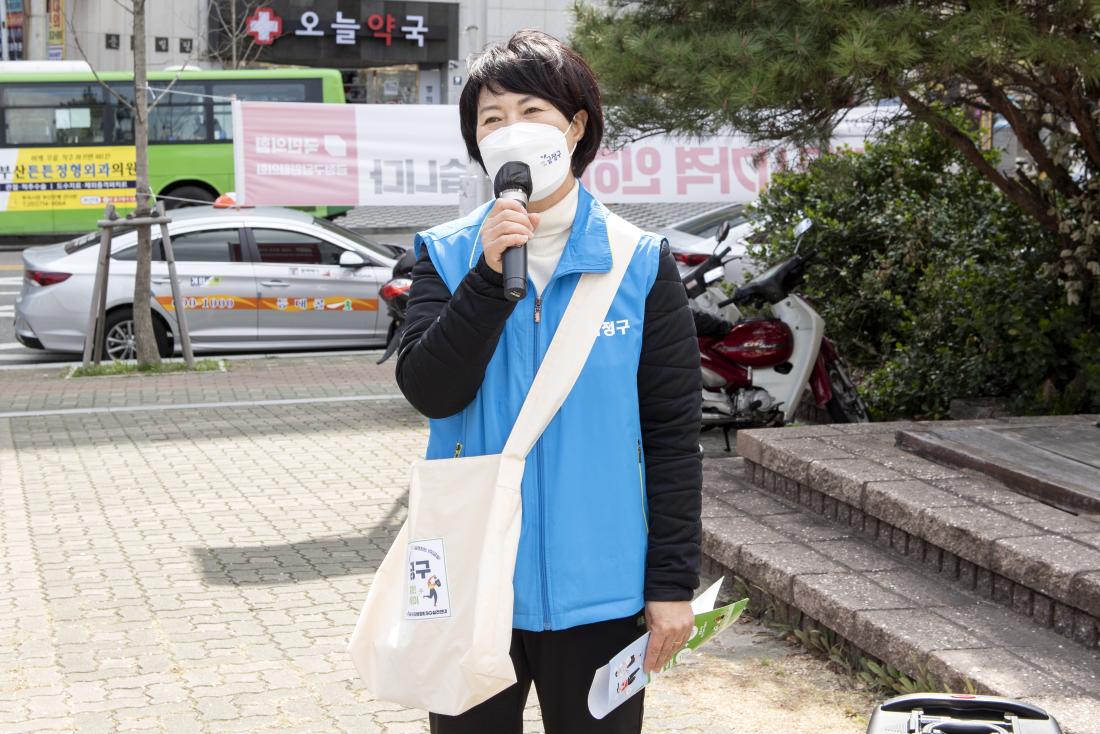20220401_줍깅데이_3.jpg