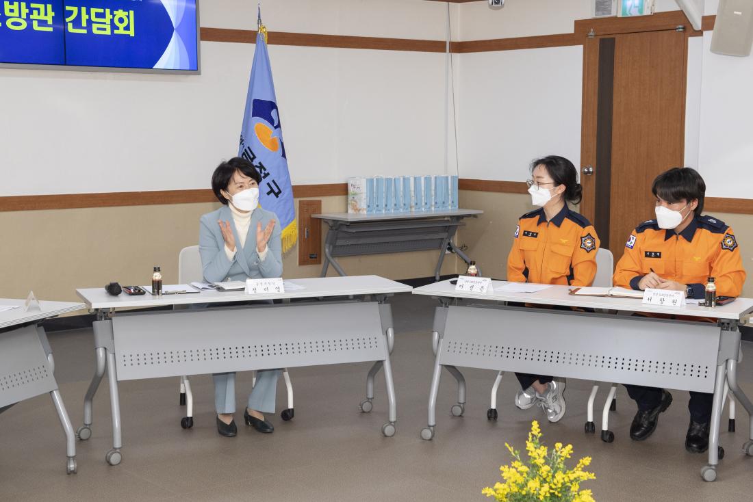 20220401_금정소방서 직원과의 허심탄회 간담회_3.jpg