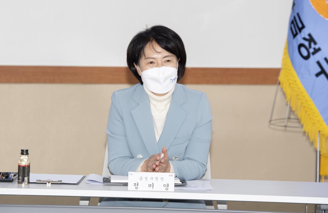 20220401_금정소방서 직원과의 허심탄회 간담회_5.jpg