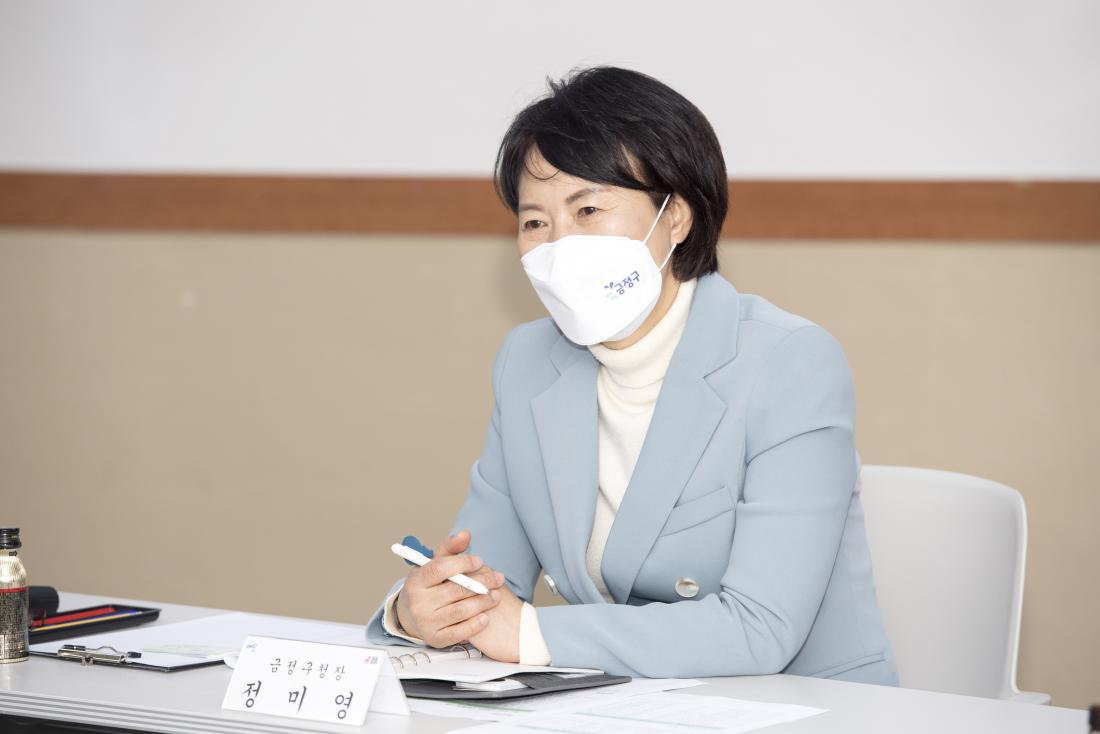 20220401_금정소방서 직원과의 허심탄회 간담회_12.jpg