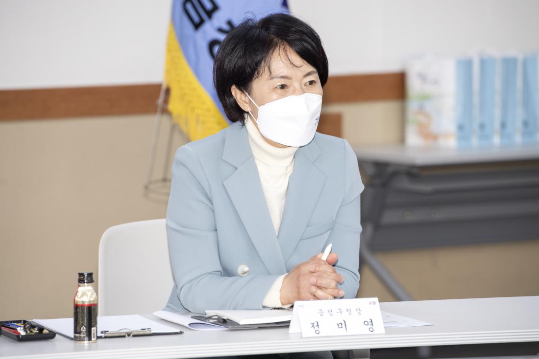 20220401_금정소방서 직원과의 허심탄회 간담회_6.jpg