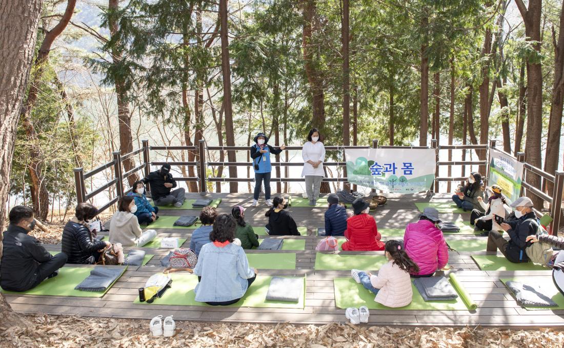 20220402_회동호 소풍여행 '숲과 몸'_3.jpg