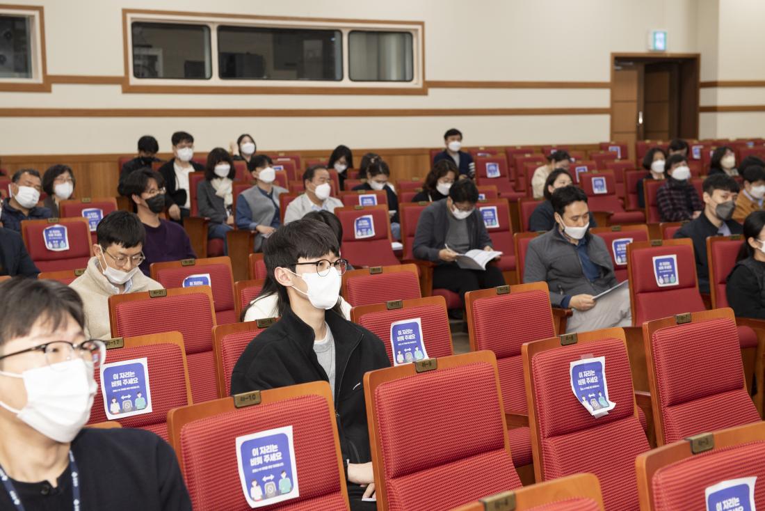 20220406_중대재해처벌법 대응 직원 교육_10.jpg