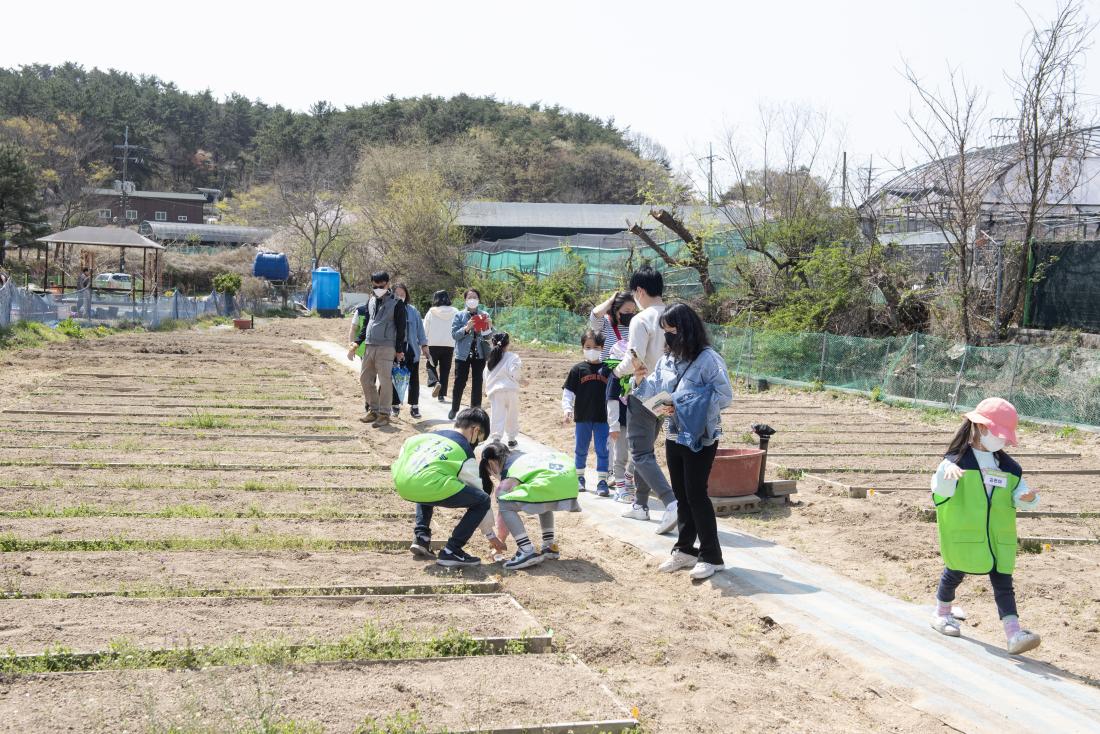 20220409_꼬마농부 체험 텃밭 학교 입학식_60.jpg