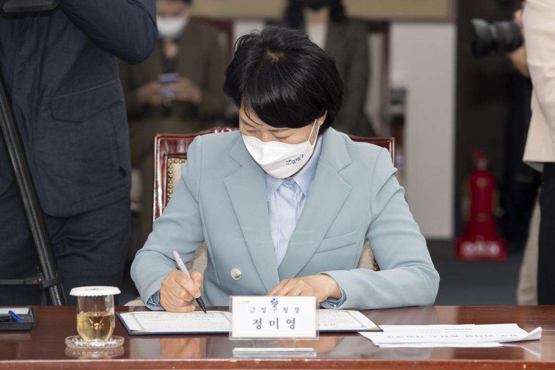 20220414_전주 거치형 전기차 충전소 설치 시범사업 업무협약식_5.jpg
