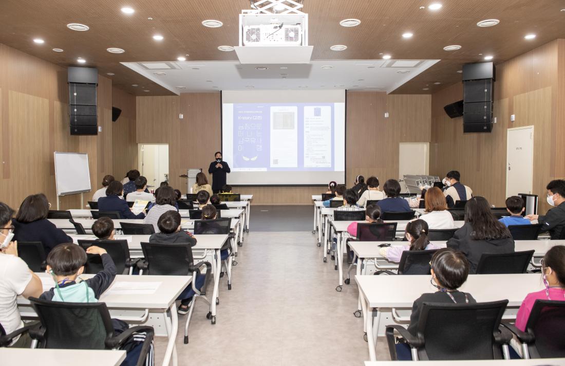 20220423_K-story '금정으로 떠나는 삼국유사 여행'_8.jpg