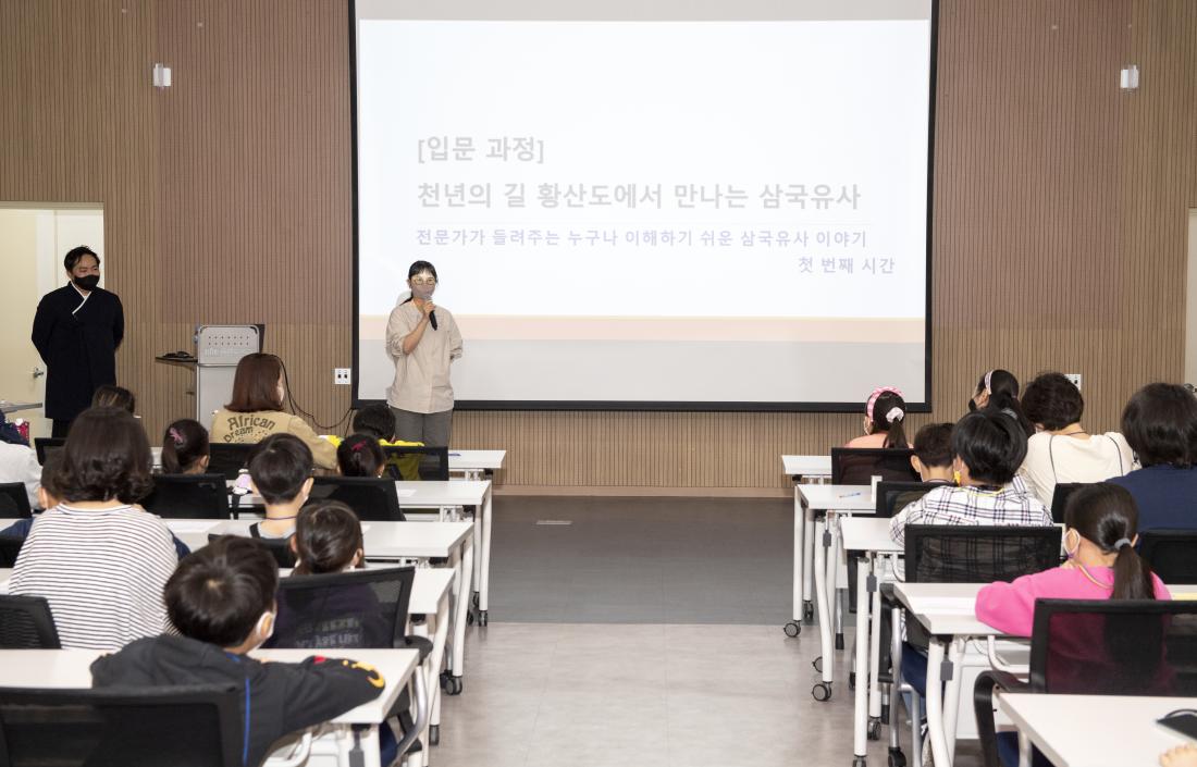 20220423_K-story '금정으로 떠나는 삼국유사 여행'_27.jpg
