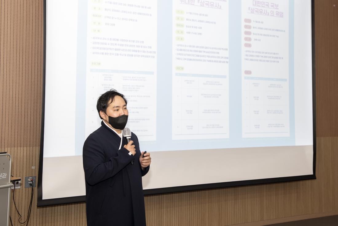 20220423_K-story '금정으로 떠나는 삼국유사 여행'_18.jpg