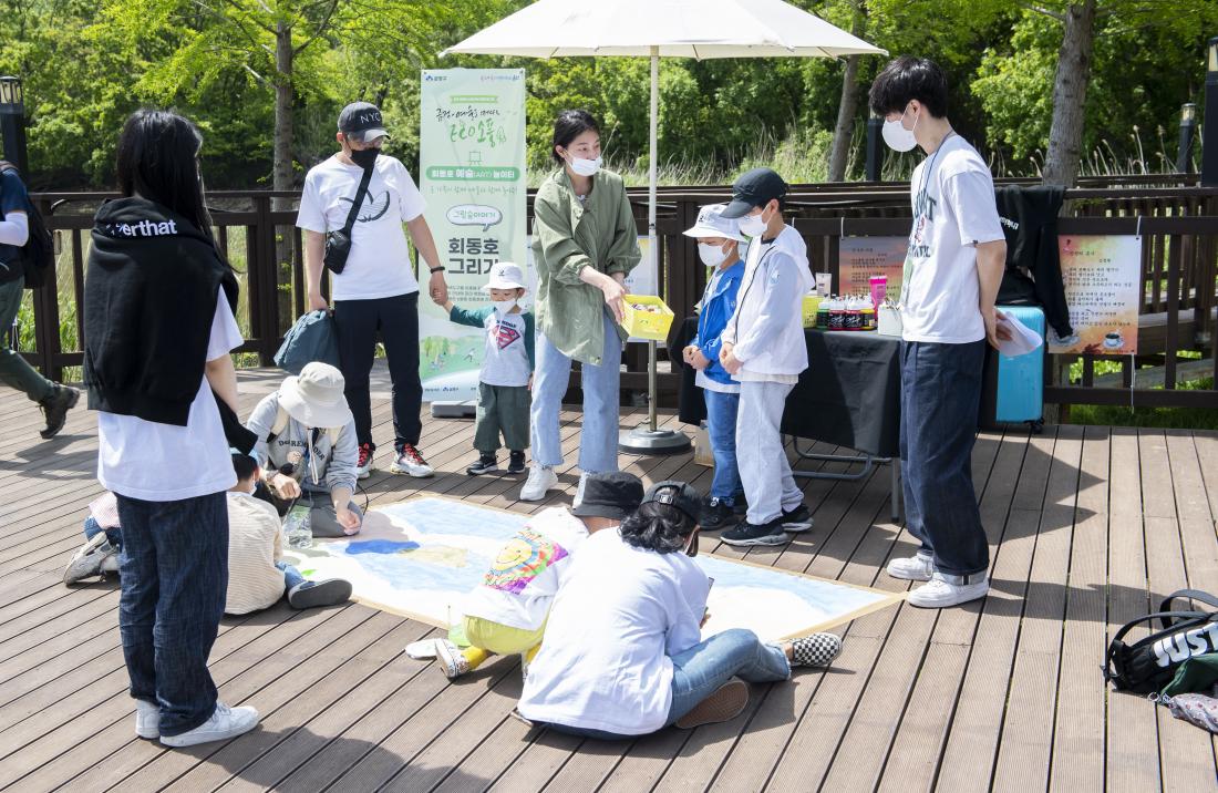 20220509_회동호 예술 놀이터_2.jpg