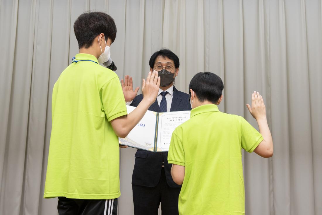 20220514_금정구 어린이 청소년의회 의원 위촉식_55.jpg