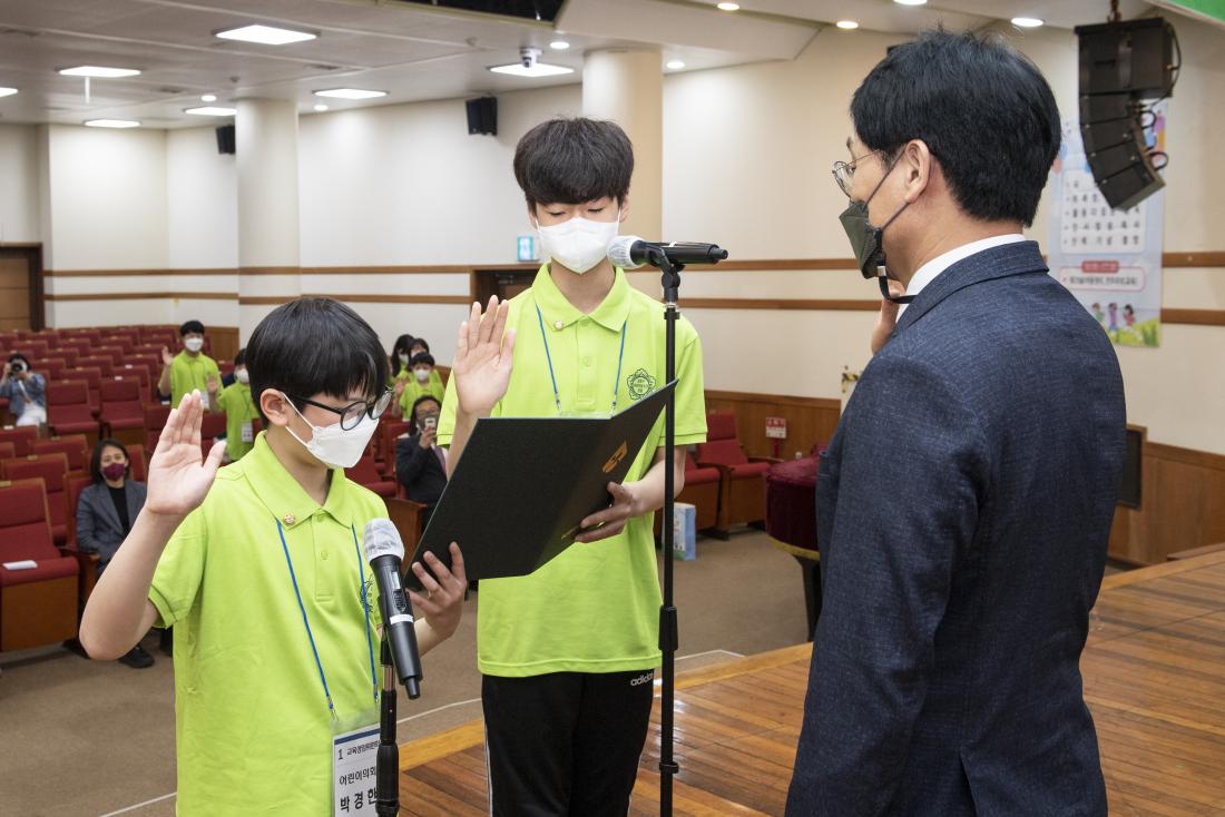20220514_금정구 어린이 청소년의회 의원 위촉식_57.jpg