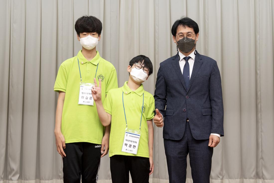 20220514_금정구 어린이 청소년의회 의원 위촉식_63.jpg