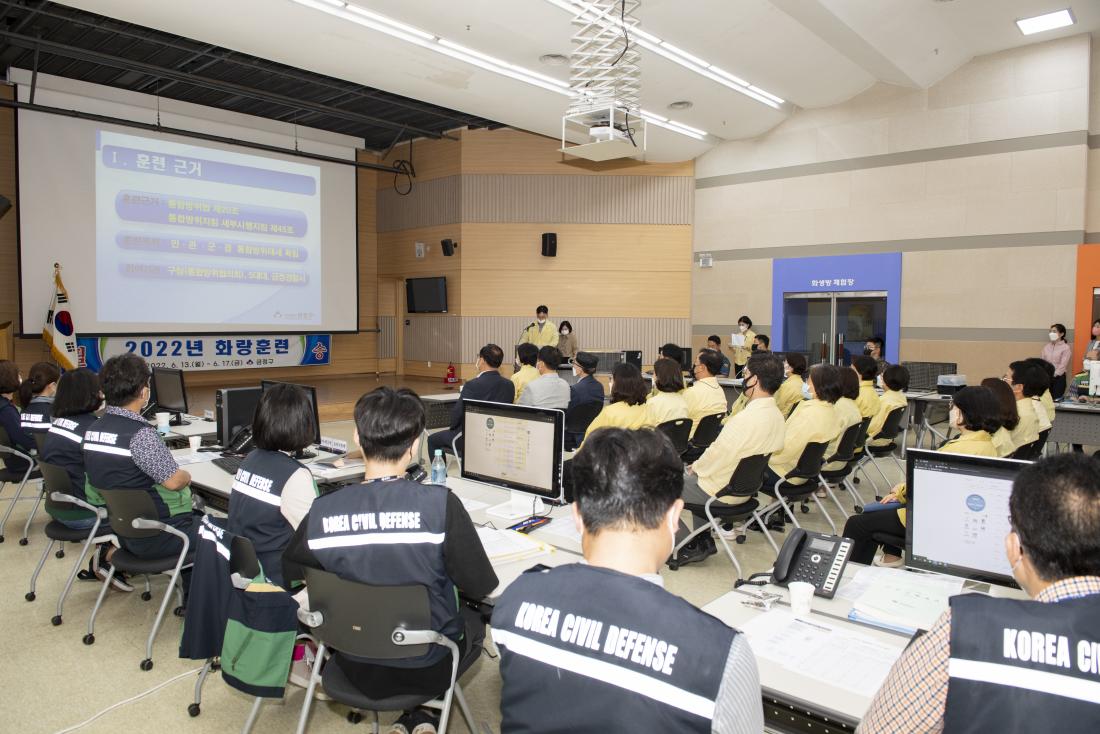 20220614_화랑훈련 상화보고회_7.jpg