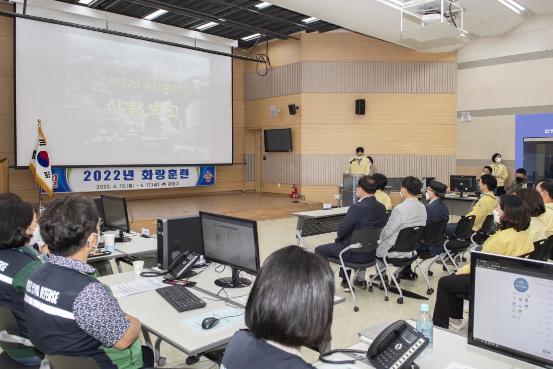 20220614_화랑훈련 상화보고회_5.jpg