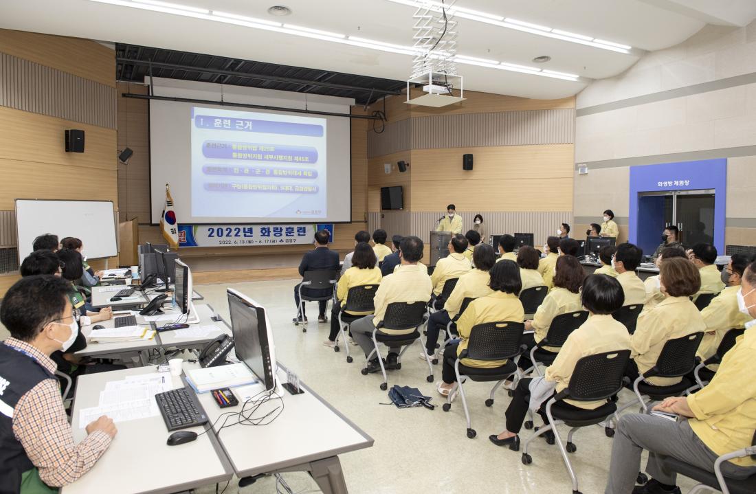 20220614_화랑훈련 상화보고회_6.jpg